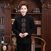 Traditional Chinese Cotton Padded Tang Suit Jacket
