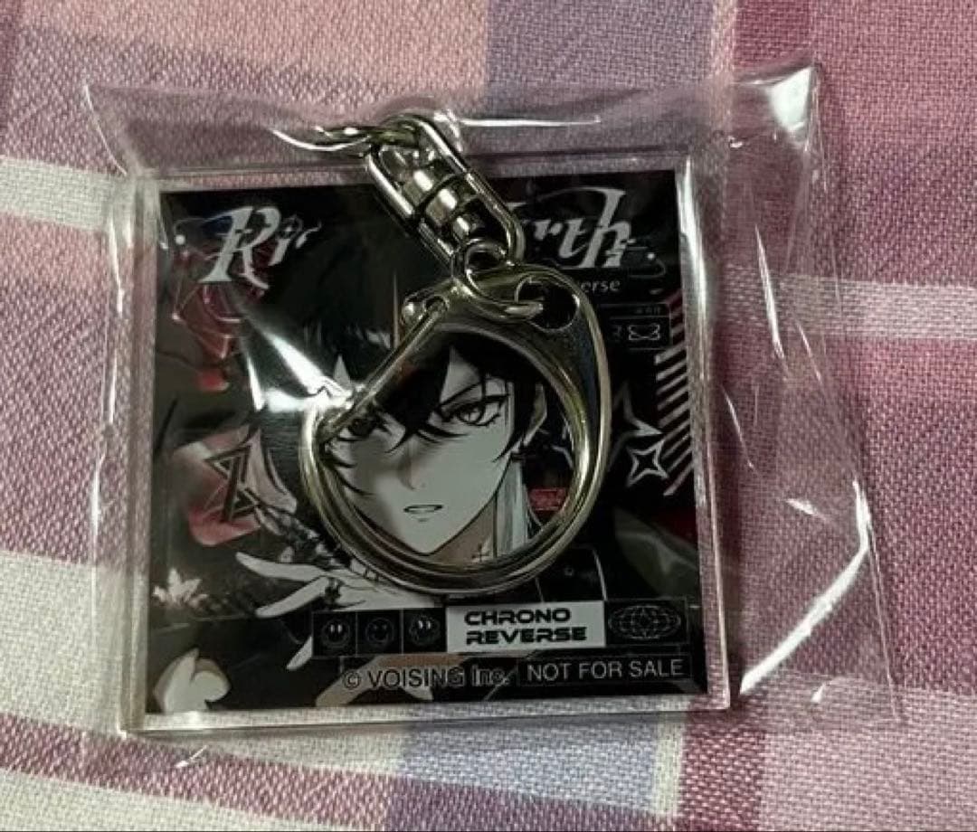 

[USED] Chronova ARKHE Album Bonus Acrylic Keychain