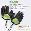 KASELIN Fishing Gloves, Fishing Gloves, Grip, Cut Resistant, Fishing Gloves,