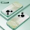 Applicable to Huawei Pura80Pro electroplated glitter mobile phone case Pura70Pro transparent P60 anti-drop protective case P30