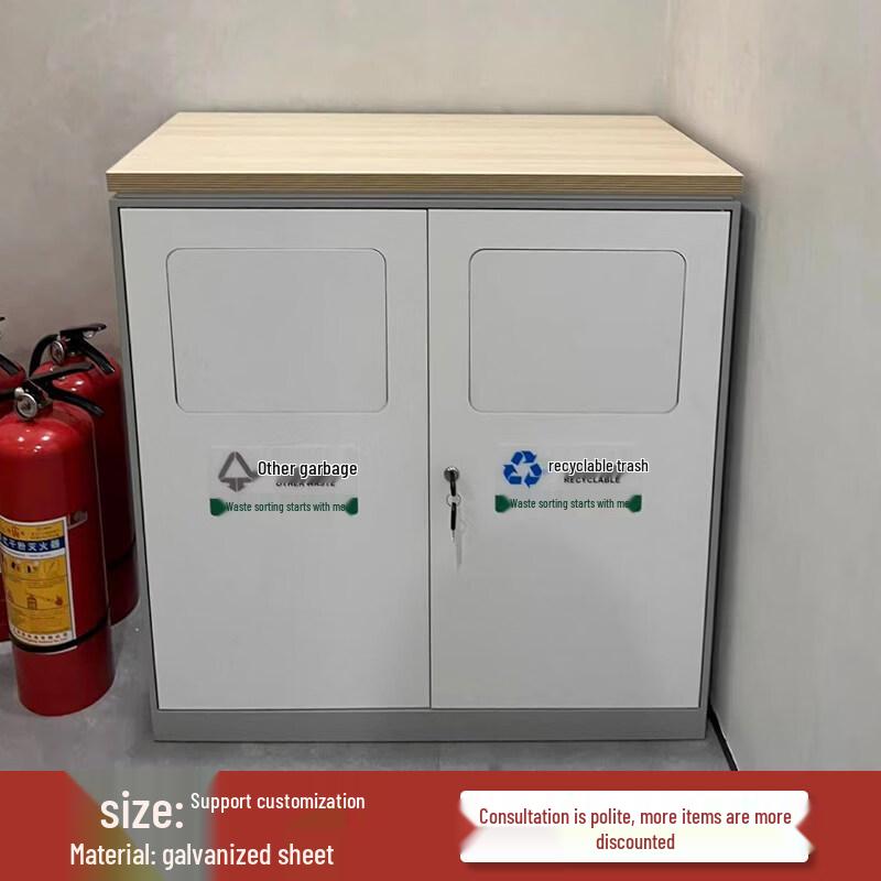 Outdoor Stainless Steel Recycling Bin
