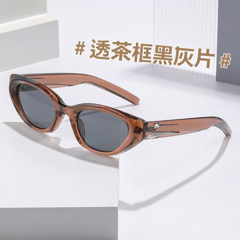 Cat Eye Sunglasses High-end Fashion Street Style Cool Sunglasses