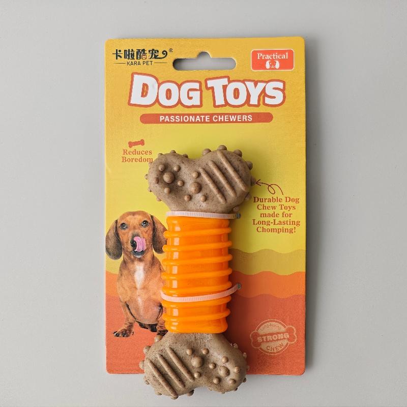 Dog Chew Toy Durable Bite-resistant Toy Bone-shaped Universal Pet Interactive Product Suitable for Large Medium and Small Dogs 5