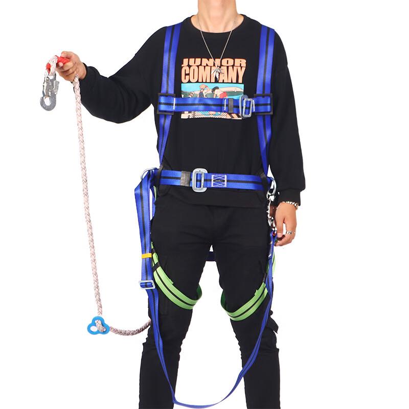 Longchan Full-Body Safety Harness with Quick-Release Back