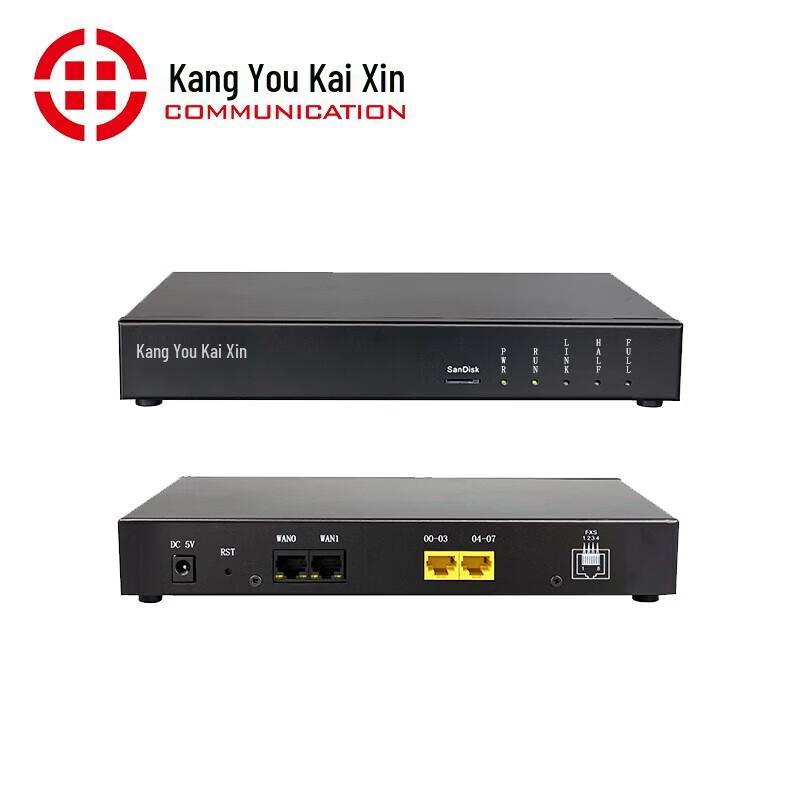 KYKX9000-ZY IP PBX System (CN version)