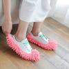 2PCS Mop Slippers Effortless Cleaning Slippers with Super Absorbent Removable & Washable for Daily Floor Maintenance Reusable Cleaning Shoes Cover