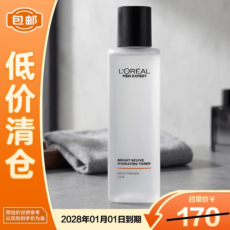 L Oréal Men Expert Brightening & Hydrating Toner