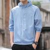 Sunscreen Clothing Men's Summer Thin Breathable UV Protection Hooded Fishing Sunscreen Clothing Casual Ice Silk Couple Jacket