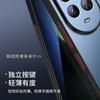 Huawei nova15 Case Huawei nova15 Protective Cover AG Matte Full Coverage Protective iPhone Simple Business Style Shockproof Unisex Graphite Black