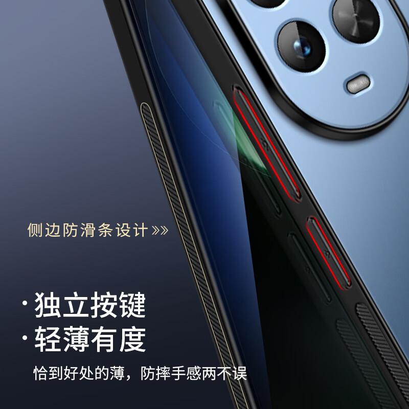 Huawei nova15 Case Huawei nova15 Protective Cover AG Matte Full Coverage Protective iPhone Simple Business Style Shockproof Unisex Graphite Black
