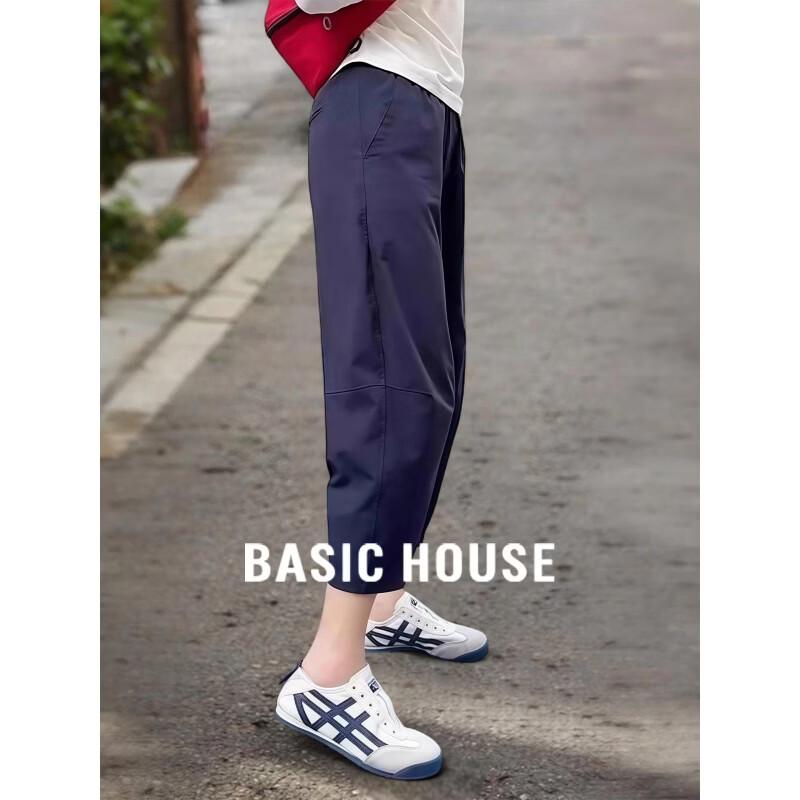Базовые женские синие укороченные спортивные штаны-шаровары Basic House темно-синий