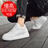 Inner heightening men's shoes 10cm platform casual shoes men's breathable heightening shoes 8 sports shoes men's 6 white shoes board shoes
