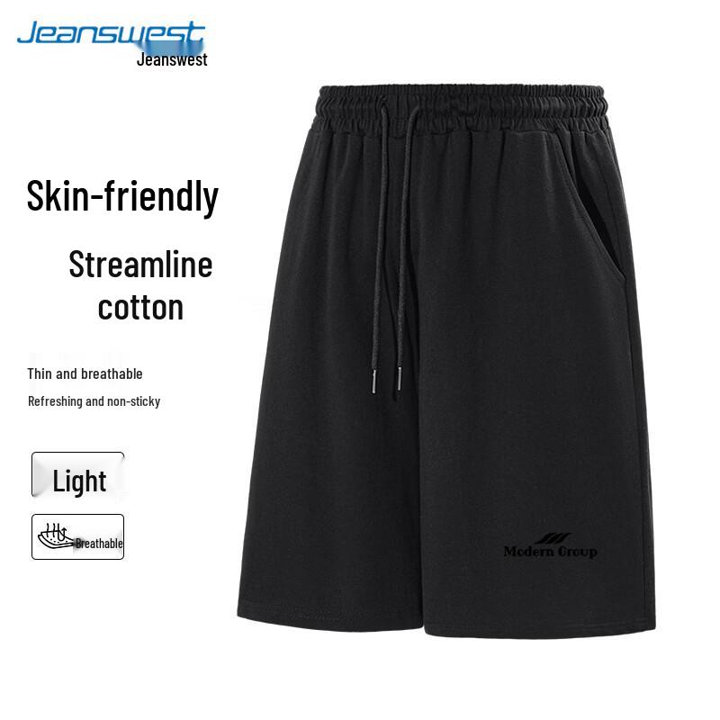 

Jeanswest Men s Summer Casual Sports Shorts 2XL