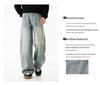 Men's Retro Silhouette Washed Jeans - Autumn High Street Style, Loose Straight Leg Trousers
