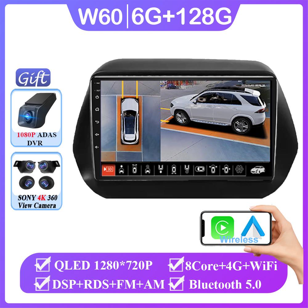 Android 14 For Chevrolet Camaro 6 2015 - 2025 Car Radio Stereo Multimedia Video Player 5G WIFI GPS Navigation Wireless Carplay