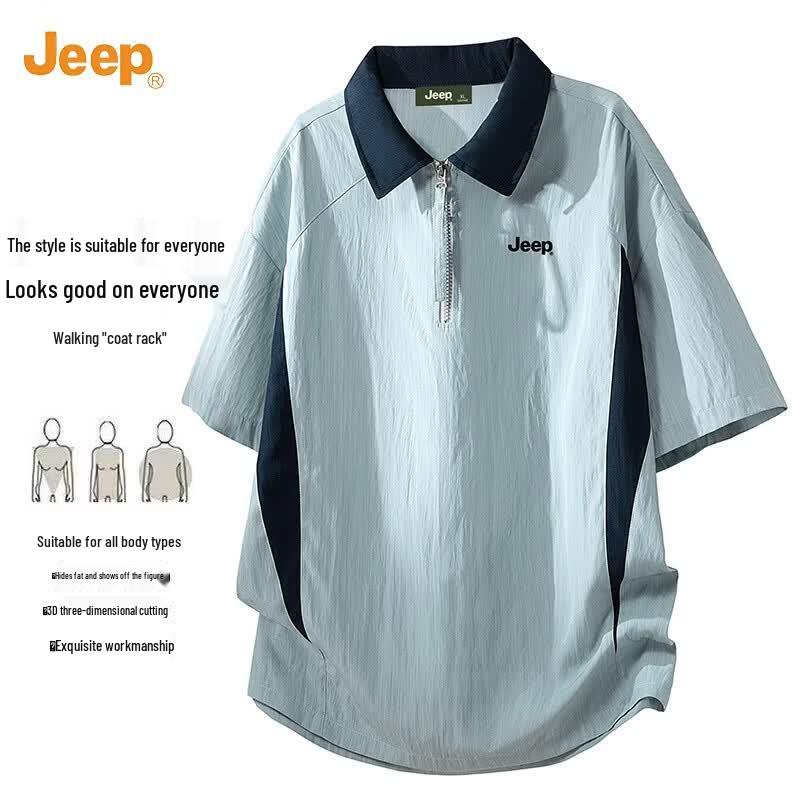 Jeep Men s Ice Feel Polo Shirt 2XL