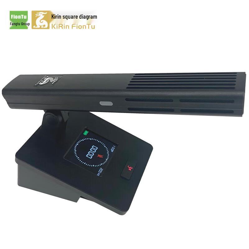

FionTu Wireless Conference Microphone System - Chairman Unit (CN version)