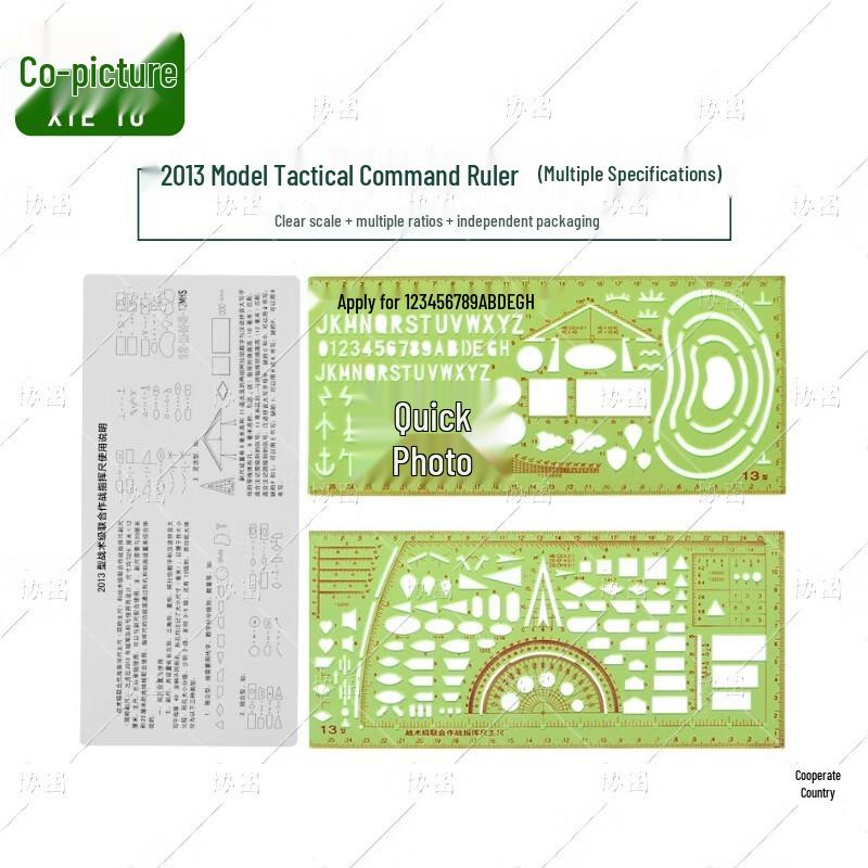 Xietu Outdoor Tactical Command Ruler and Map Plotting Tool Set