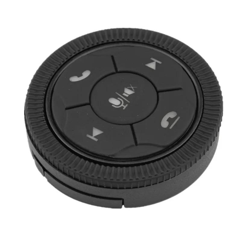 Led Backlight Bluetooth Steering Wheel Control Button For Android Dvd Gps Mp5