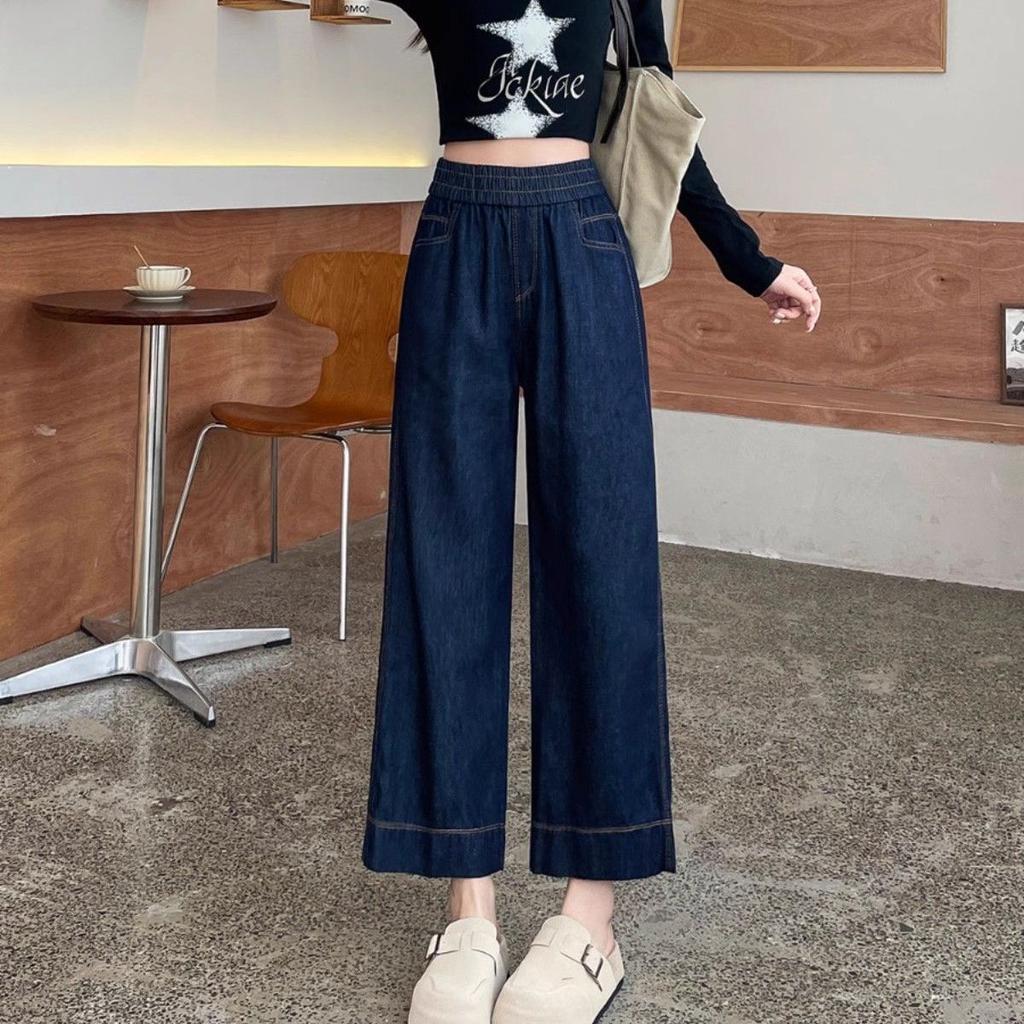 Retro Dark Blue Straight Leg Cropped Pants Jeans for Women Spring Elastic Waisted Wide Leg Pants