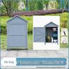 Outdoor Wooden Storage Shed: Anti-corrosion, Waterproof, Sun-Protected Cabinet for Garden, Courtyard, and Balcony.