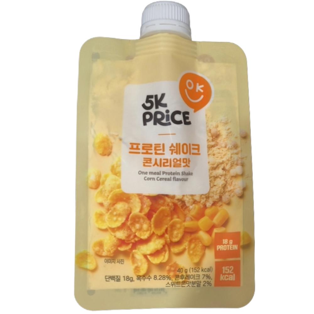 5k Price Protein Shake Corn Cereal (Sweet Corn Crunchy Cereal) 20 Sets (1 Serving) Ingredients: may be subject to | 20 Sets 1 Serving