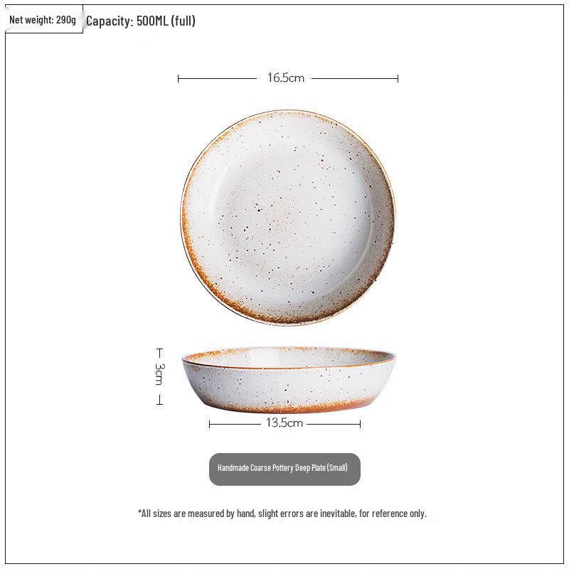 Wutuo Japanese Style Coarse Ceramic Deep Dining Plate