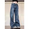 Jeans Retro Patchwork de Pierna Ancha hasta el Suelo para Mujer Primavera 2025 con Hilera de Botones Irregular