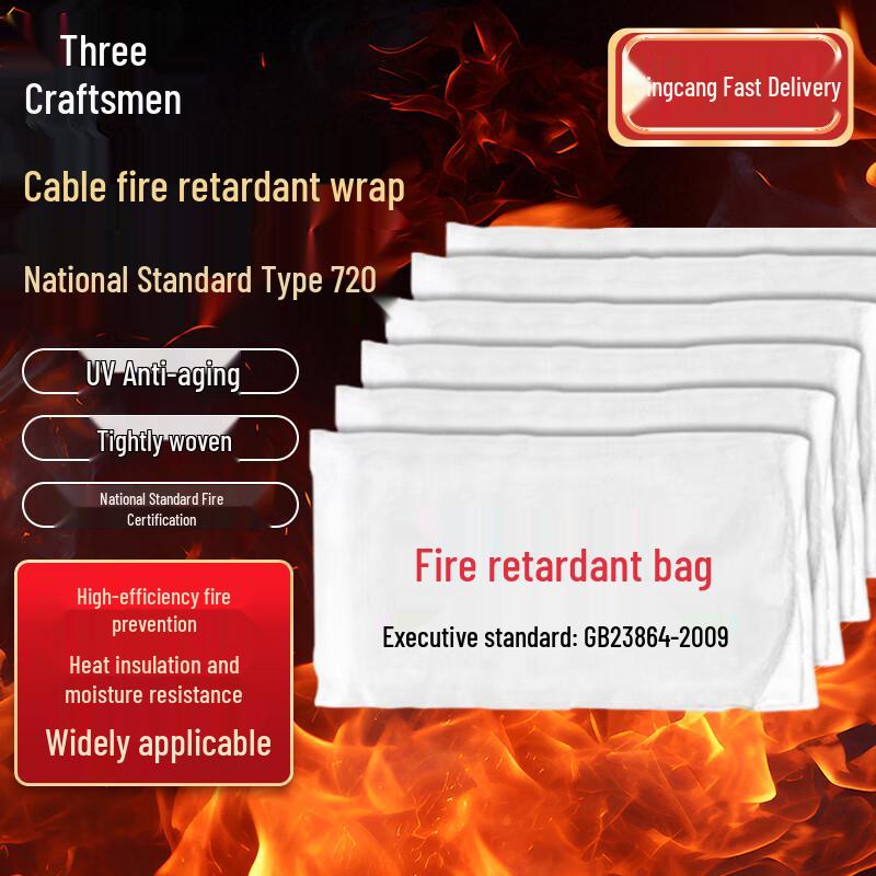 Sanjiang Firestop Bags