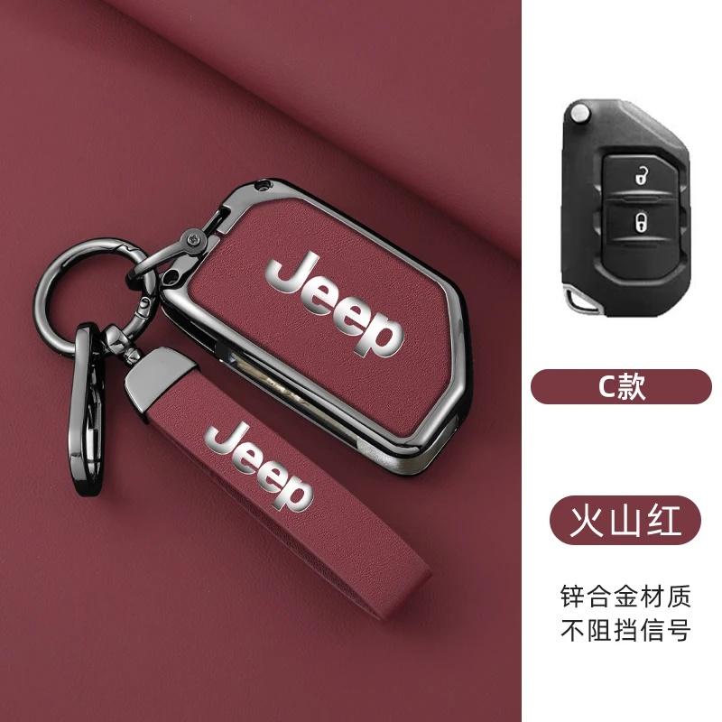 2/3/4 Buttons Flip Key Case for Jeep Compass Renegade Cherokee Metal Leather Car Key Fob Cover with Keychain Auto Accessories