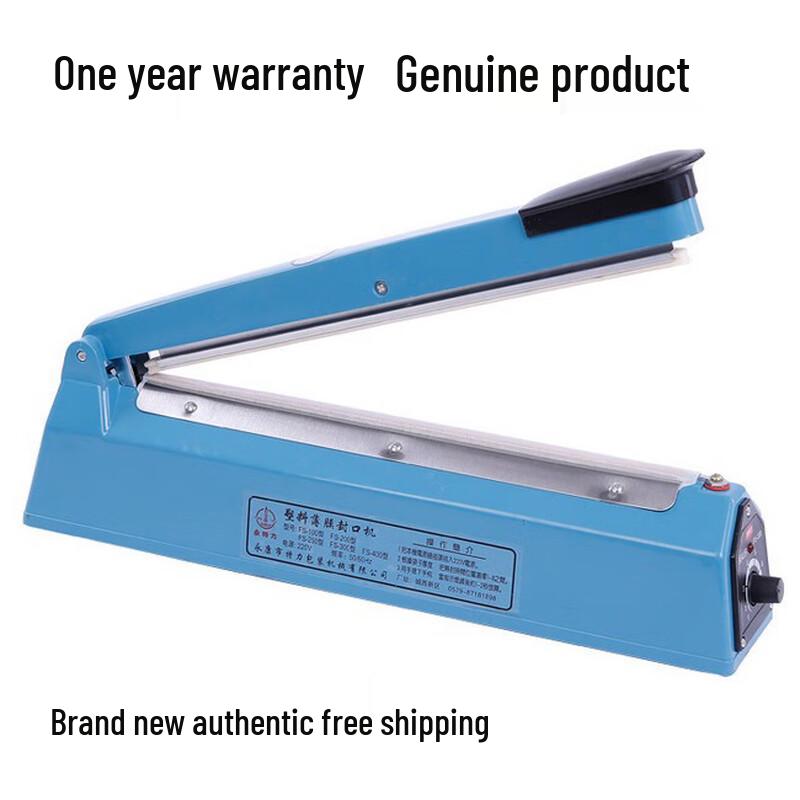 Портативный запайщик термоусадочной пленки