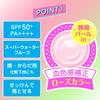 Skin Aqua Tone Up UV Essence Happiness Aura 80g (x 1)