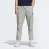 adidas Must Haves Ss25 Einstiegs-Trainingshose Schnelltrocknend Kühl Sportlich Lässige Hose Herrenhose KC5326