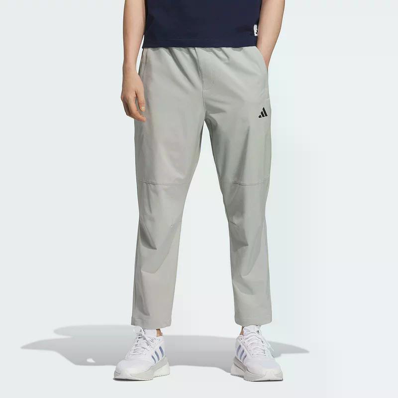 adidas Must Haves Ss25 Einstiegs-Trainingshose Schnelltrocknend Kühl Sportlich Lässige Hose Herrenhose KC5326