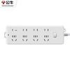 BULL GN-403 8-Outlet Power Strip