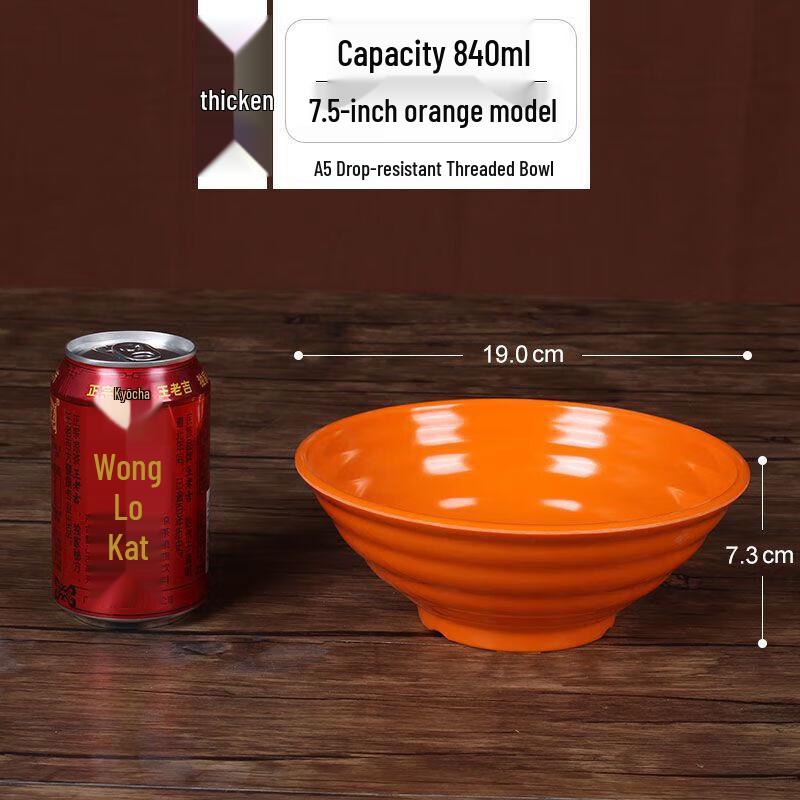 Melamine Instant Noodle & Ramen Bowl