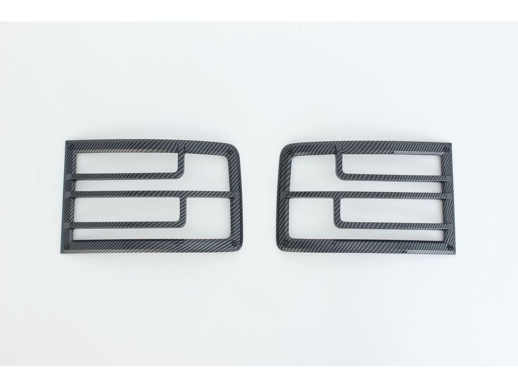 Fangchengbao Titanium 7 Taillight Cover for 25 Models: Exterior Decorative Sticker