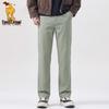 Paul Camel Men's Casual Straight-Leg Dress Pants