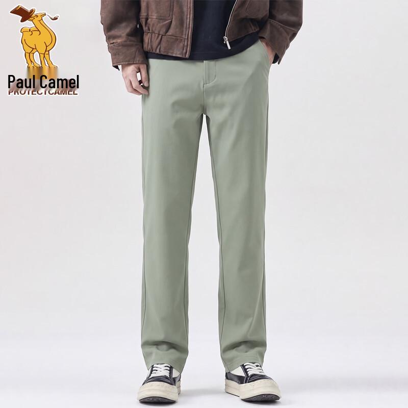 Paul Camel Men's Casual Straight-Leg Dress Pants