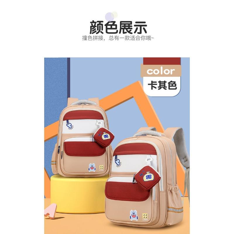 The new schoolbag is high-value, fresh and sweet, contrasting color splicing backpack, large-capacity backpack for kindergarten grade 1-3 students