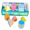 8Pcs Montessori Math Transparent 3D Geometry Building Block Learning Toy Teaching Aids 3D Spatial Thinking Sensory Puzzle Toys