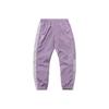 Li Ning Badfive Sports Basketball Series Loose Cuff Sports Long Pants Women Bottoms Purple AYKR128-3