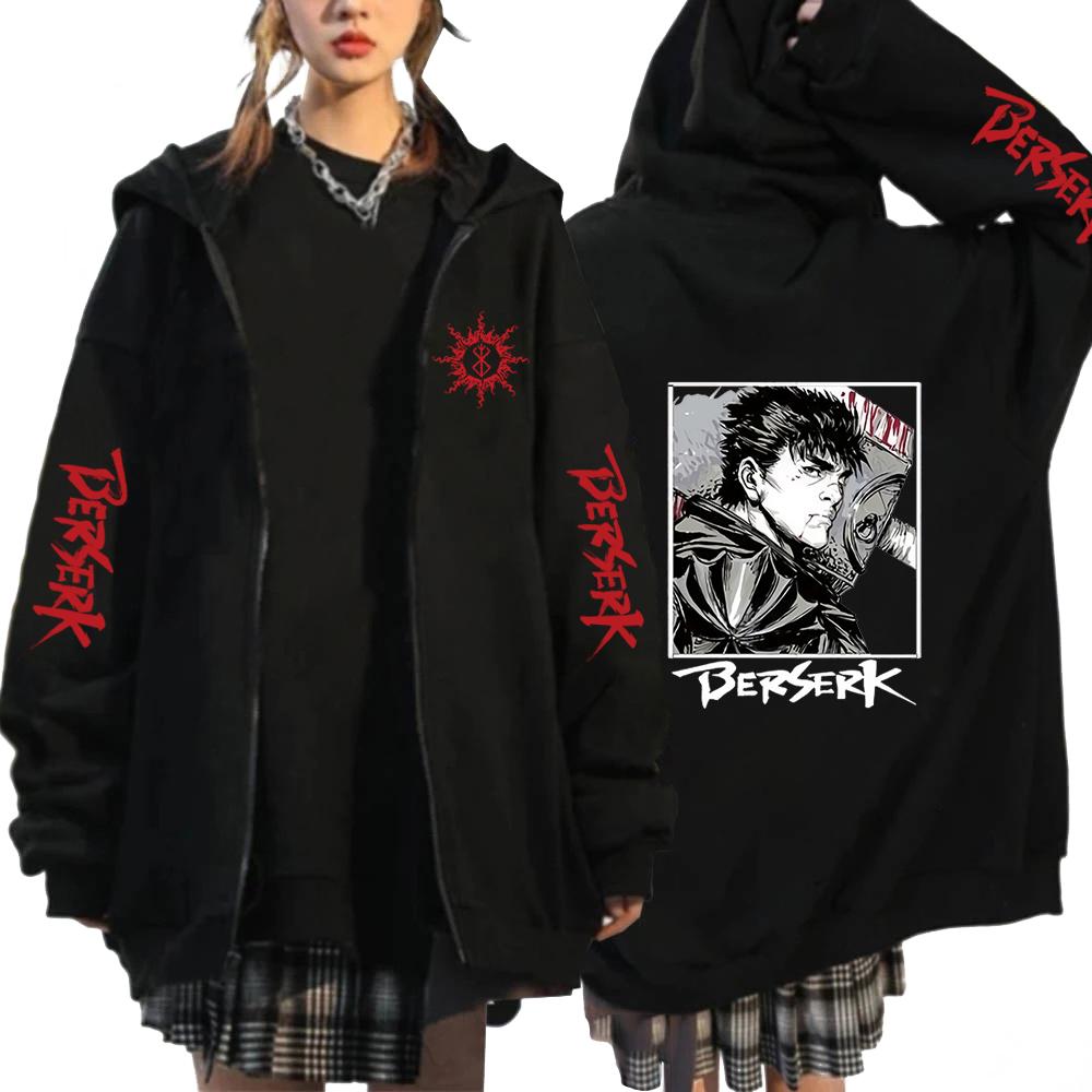 Harajuku Anime Berserk Guts Zipper Hoodies Long Sleeve Zip Up Coat Sweatshirts Oversized Pullover Manga Jackets Puck Clothes