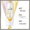 Pantene Lotion Repair Shampoo (2x400ml)