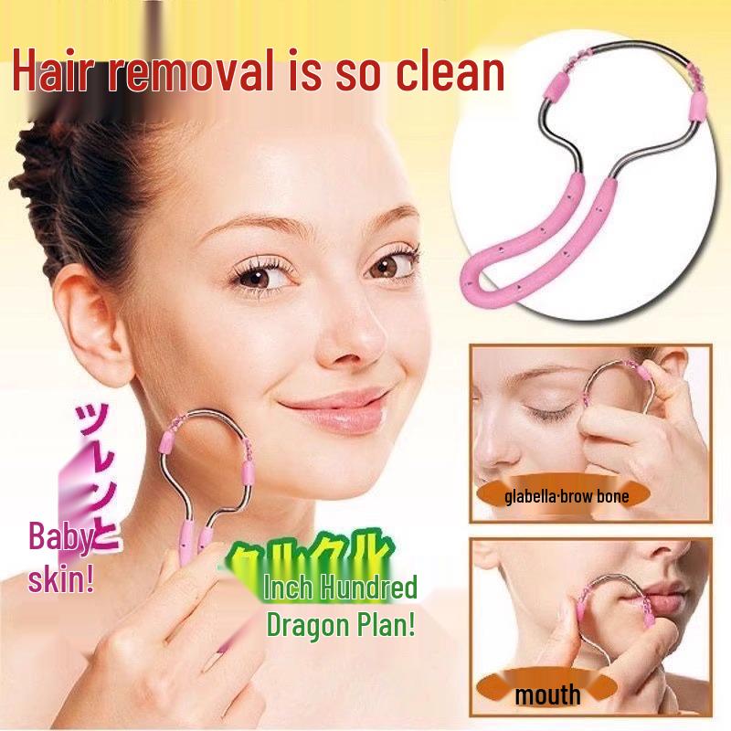 Delicate Beauty Women's Facial Epilator & Hair Remover - Shaver, Threader, and Vellus Hair Remover for Lips and Face.