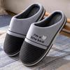 HANDUNYOU Men's Autumn/Winter Cotton Home Slippers