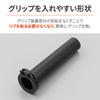Daytona 61972 Z900RS Flat Throttle Sleeve Kawasaki -1 with Spacer