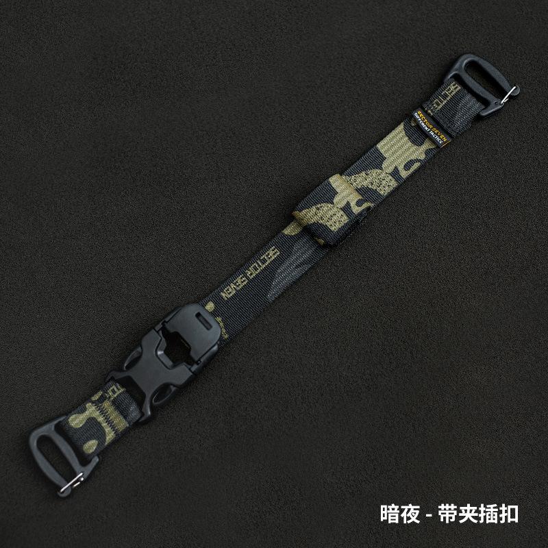 

Outdoor Multifunction Adjustable Tactical Binding Fastening Strap Magnetic Buckle Quick-release Fixed Bundling Backpack Strap