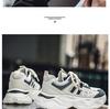 Breathable New Summer Men's Platform Fashion Dad Shoes Versatile Trend Sports and Leisure Shoes Personalized Men's Shoes