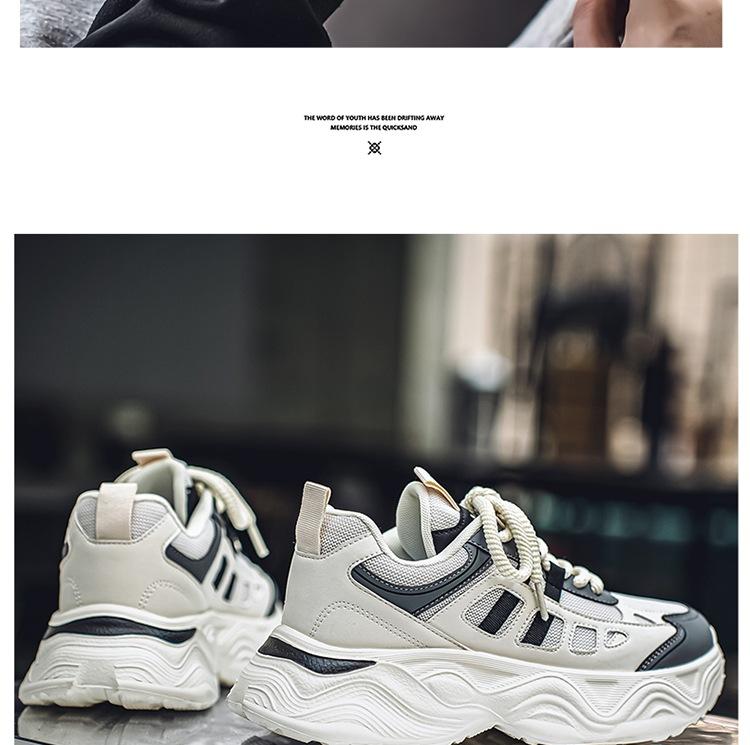 Breathable New Summer Men's Platform Fashion Dad Shoes Versatile Trend Sports and Leisure Shoes Personalized Men's Shoes